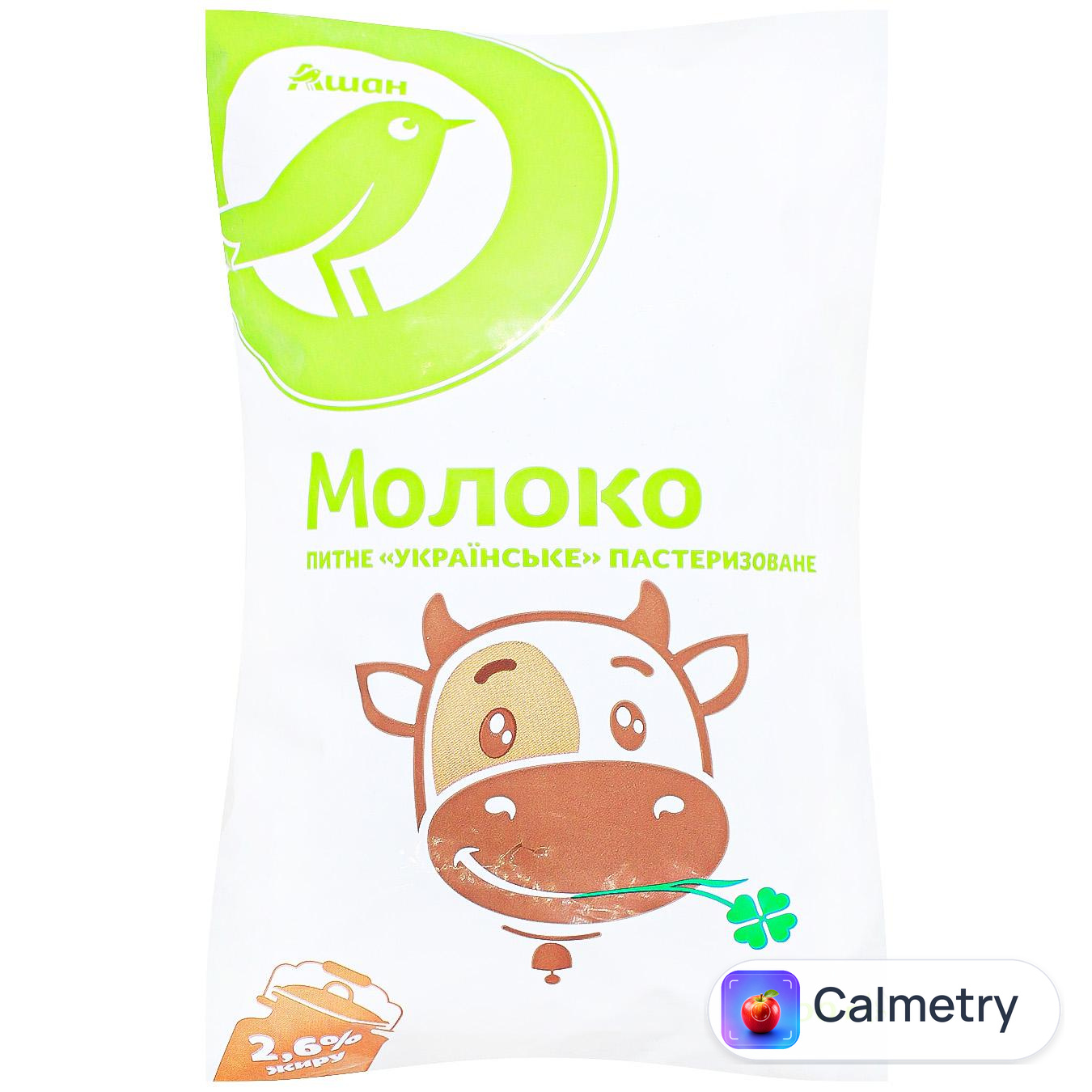 АШАН GB/МОЛОКО 2,6% 900Г ПЛІВ Auchan