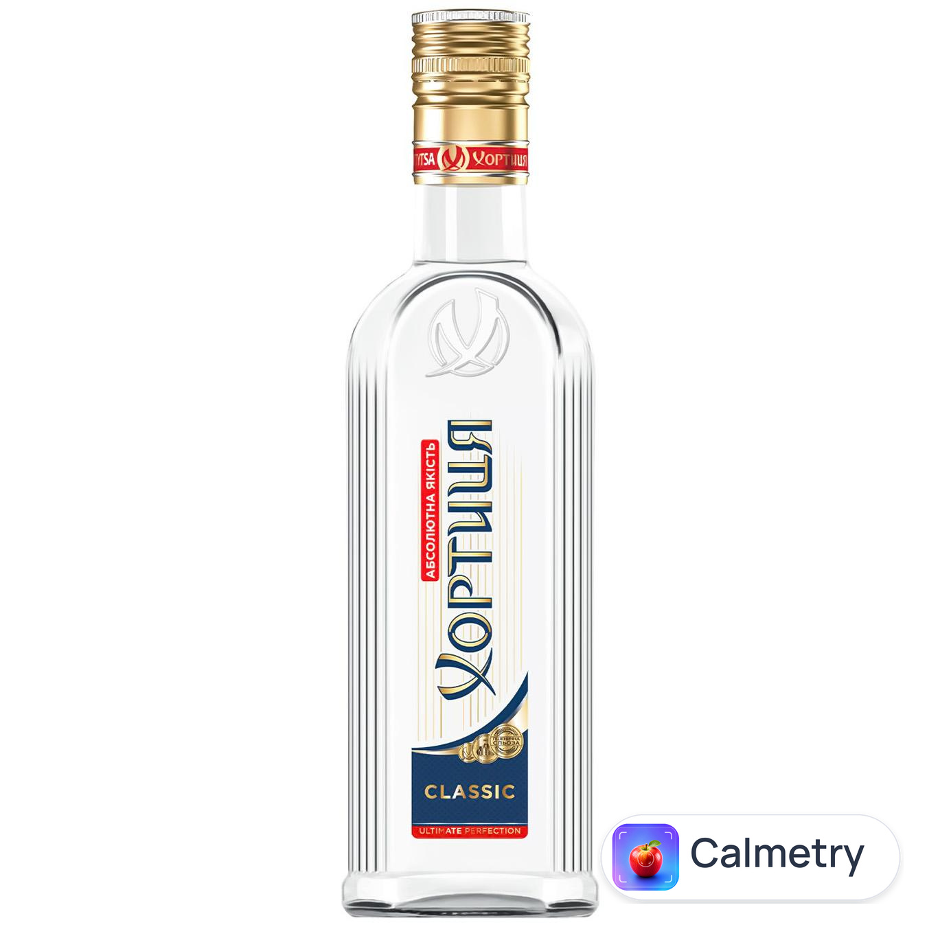 Горілка Хортиця Класична 40% 0,5л — фото продукту