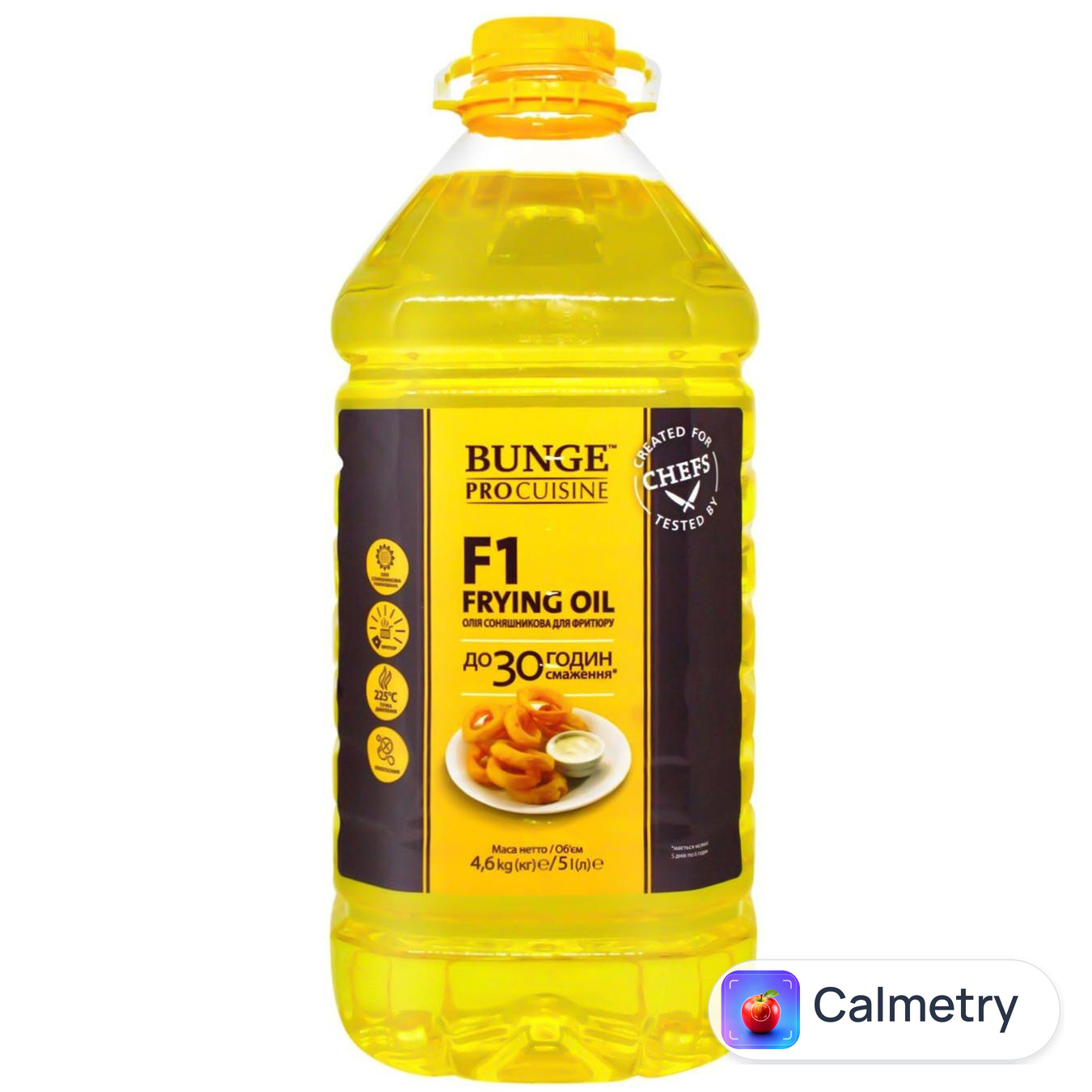 Олія соняшникова BUNGE PRO F1 для фритюру рафінована 5л