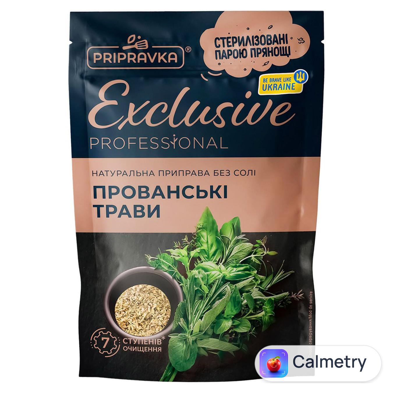 Суміш спецій Pripravka Exclusive Прованські трави 30г — фото продукту