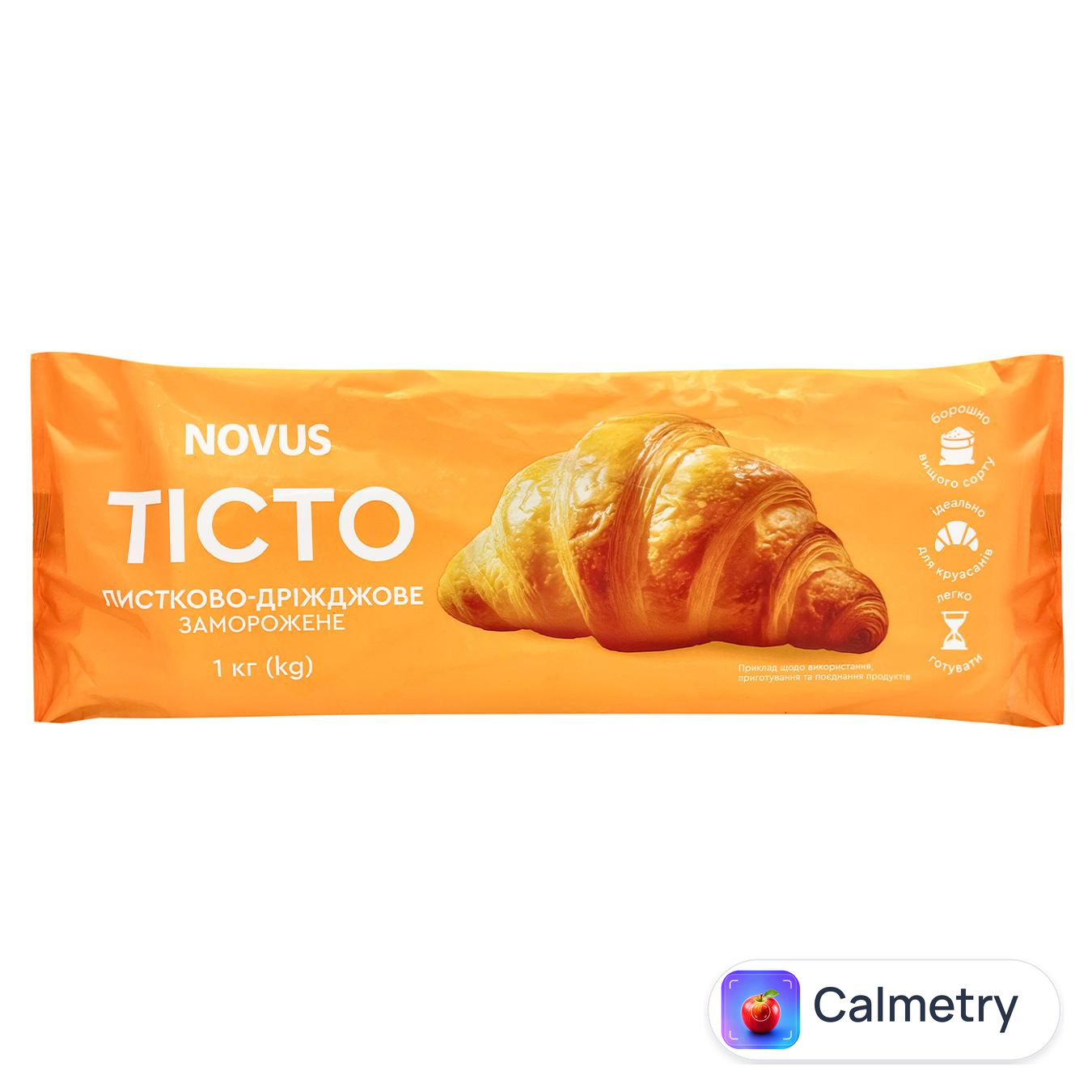 Тісто Novus листково-дріжджове заморожене 1кг — фото продукту