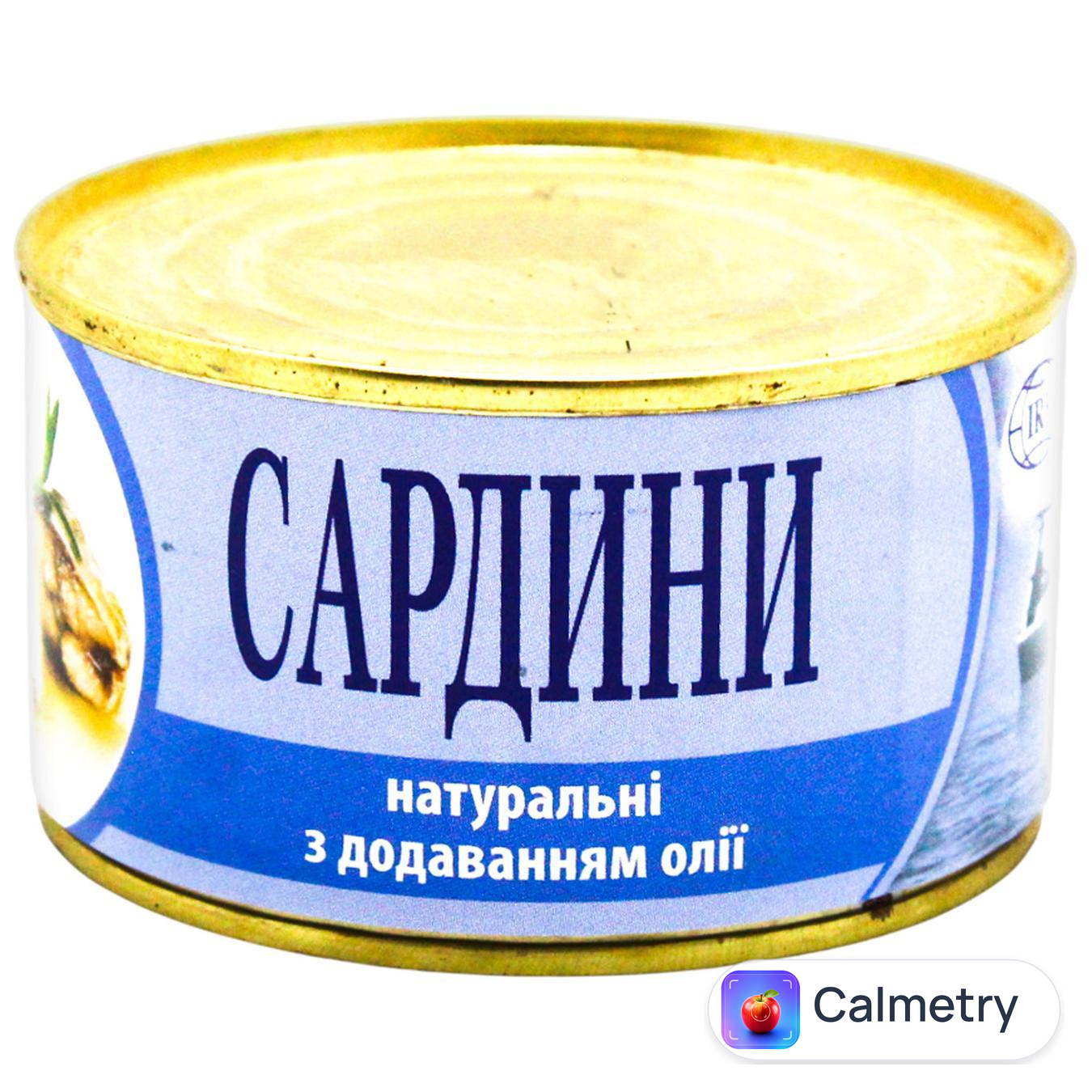 Сардина натуральна з додаванням олії Аквамарин 230г