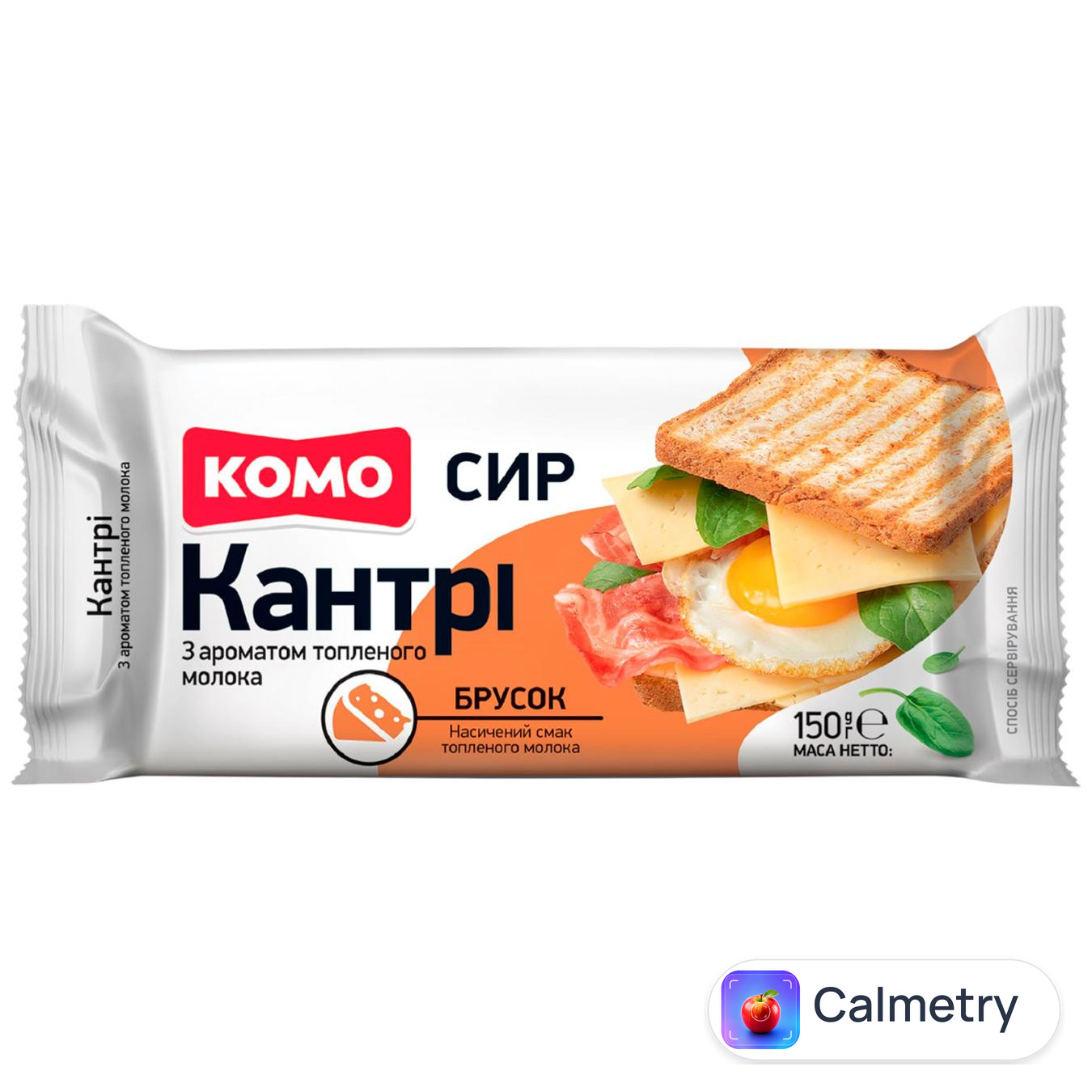 Сир Комо Кантрі напівтвердий з ароматом топленого молока 50% 150г — фото продукту