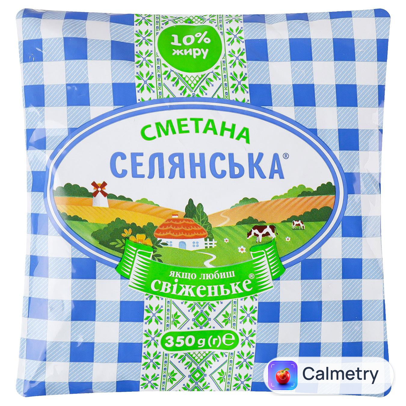 Сметана Селянська 10% 350г — фото продукту