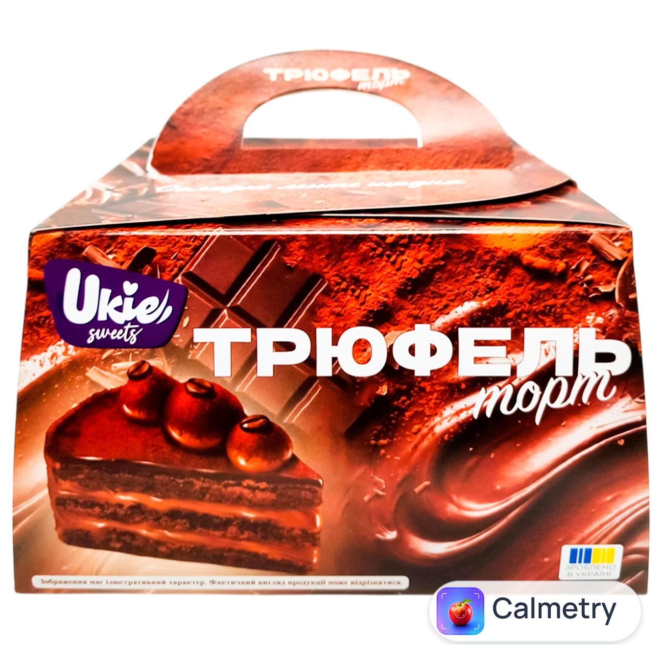 Торт Ukie Sweets Трюфель 600г
