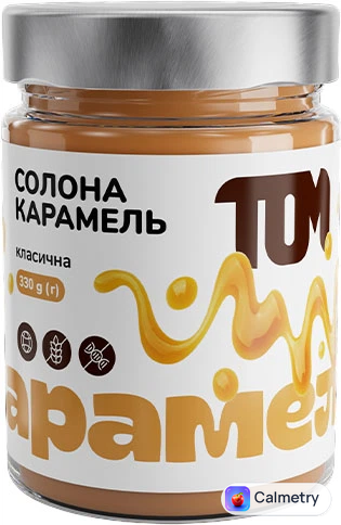 Карамель солона Том класична 330 г