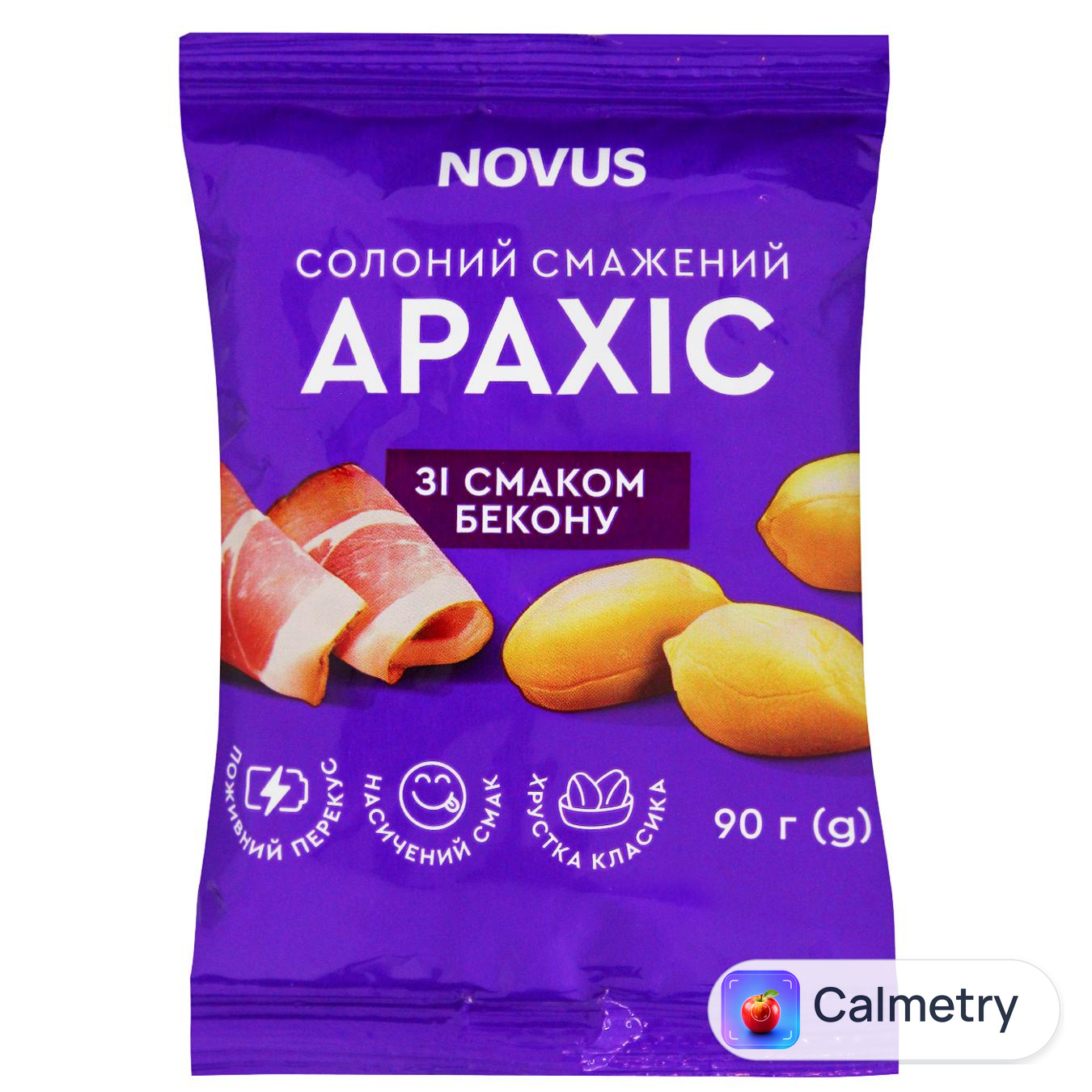 Арахіс Novus смажений солоний зі смаком бекону 90г — фото продукту