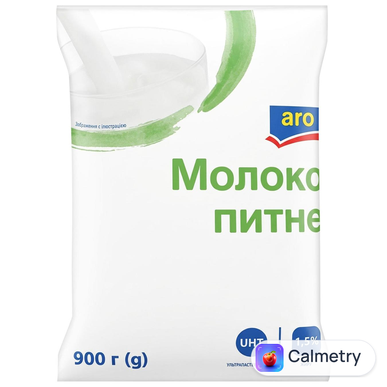 Молоко Aro ультрапастеризоване 1,5% 900г