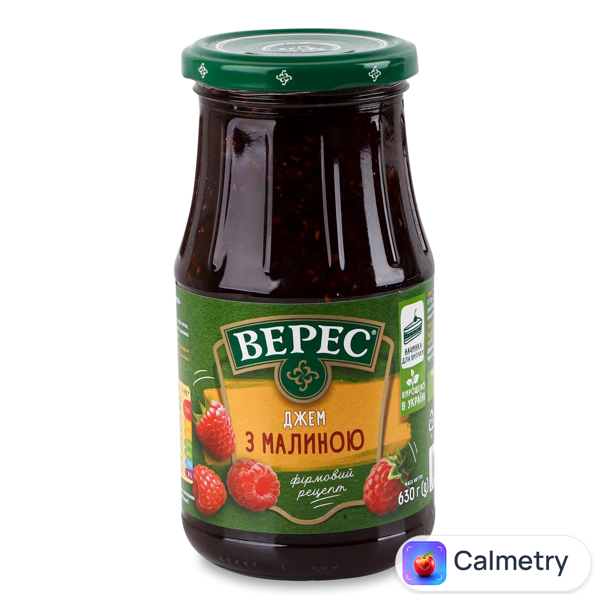 Джем Верес малиновий с/б 630г