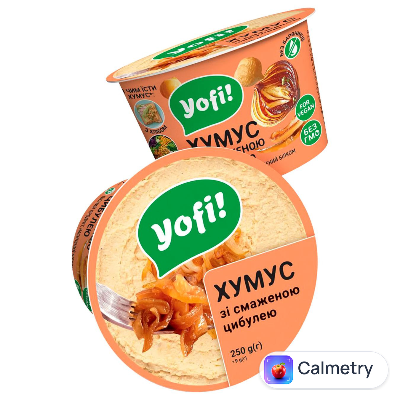 Хумус Yofi! зі смаженою цибулею 250г