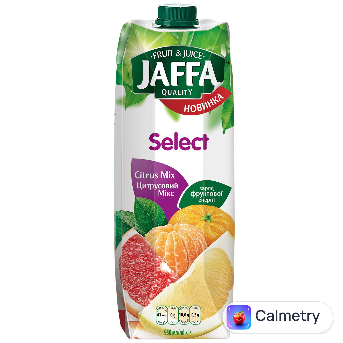Нектар Jaffa Select Цитрусовий мікс 0,95л