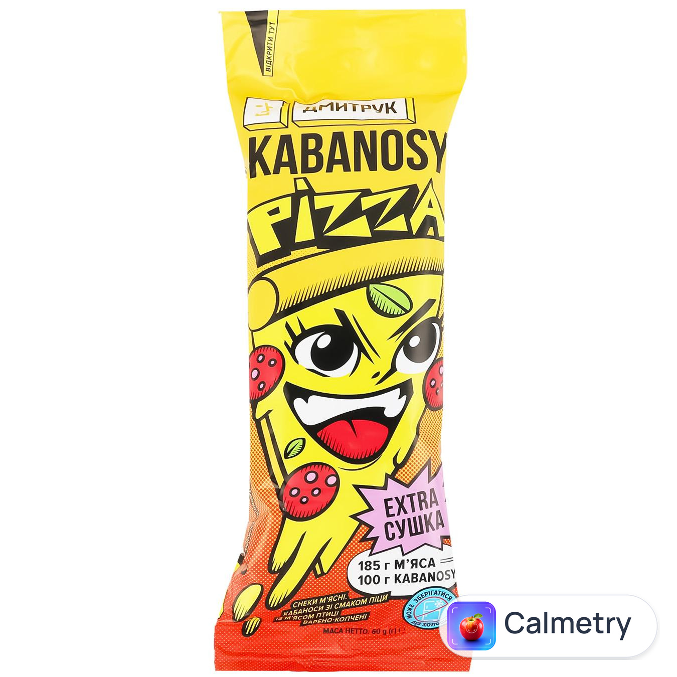 Ковбаски Дмитрук Кабаноси Pizza з м'ясом птиці сушені варено-копчені 60г — фото продукту