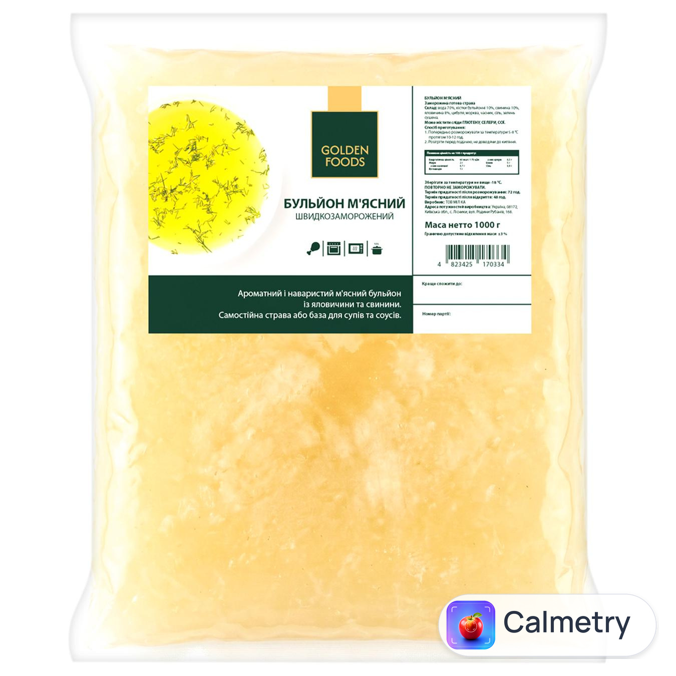 Бульон м'ясний Golden Foods заморожений 1кг