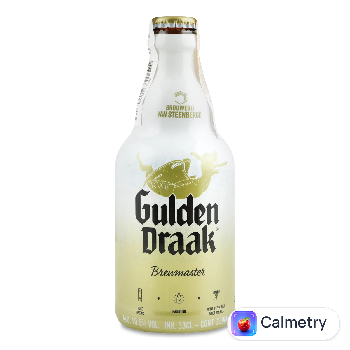 Пиво Gulden Draak Brewmaster світле 0,33л