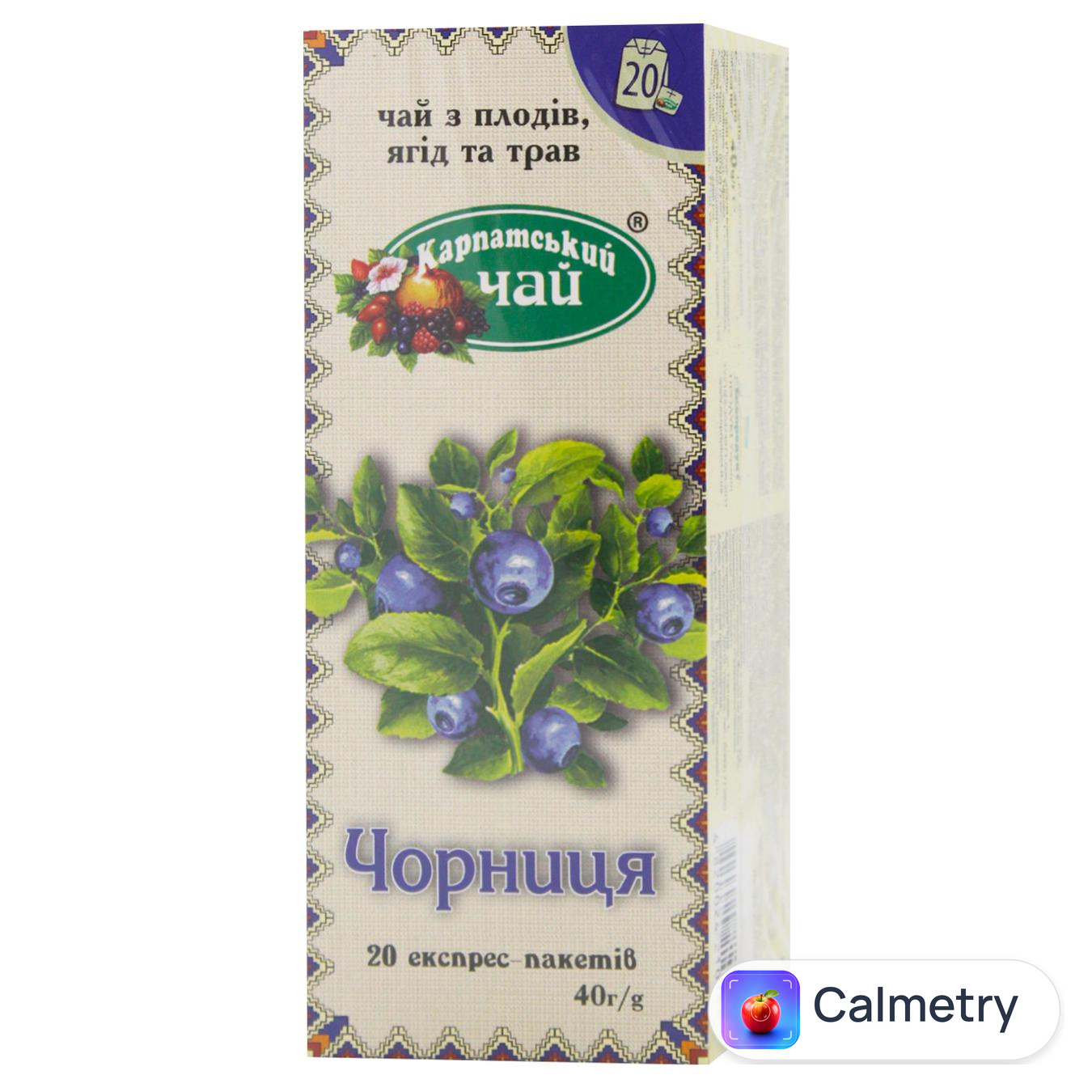 Чай фруктовий Карпатський Чай Чорниця 2г*20шт