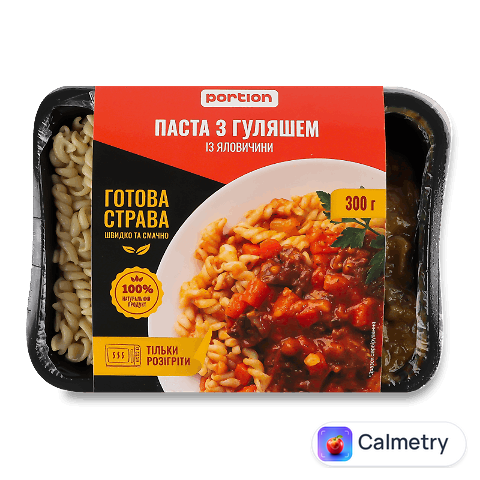 Паста Portion з гуляшем із яловичини, 300г