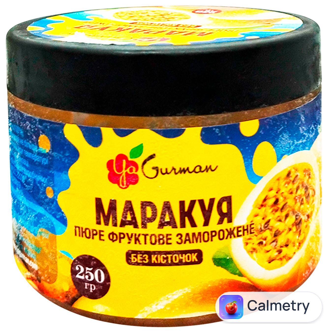 Пюре YaGurman Маракуя без кісточок заморожене 250г