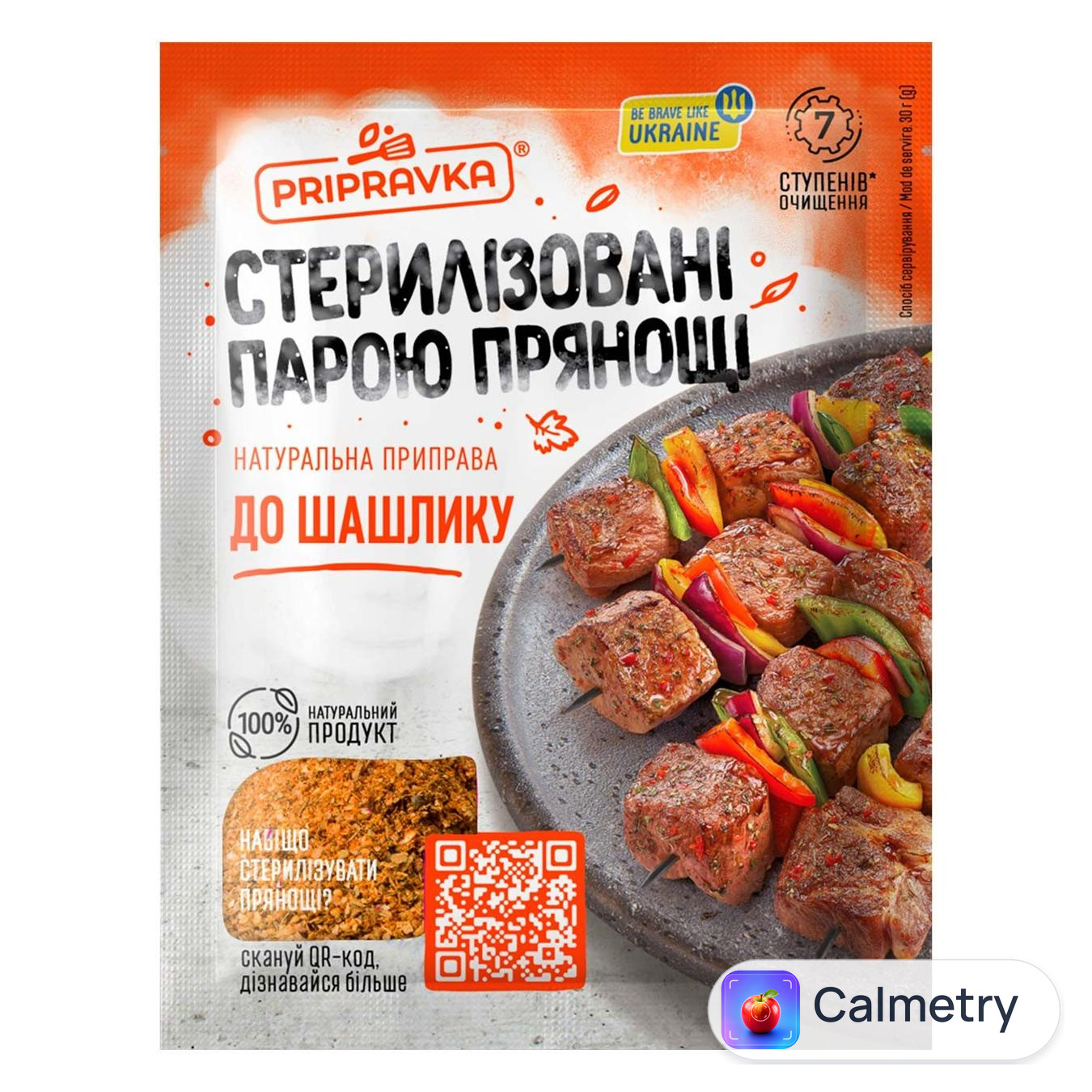 Приправа Pripravka до шашлику 30г