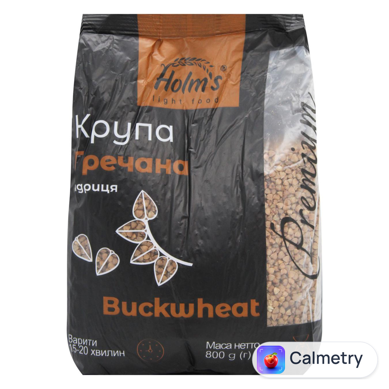 Крупа гречана Holms 800г
