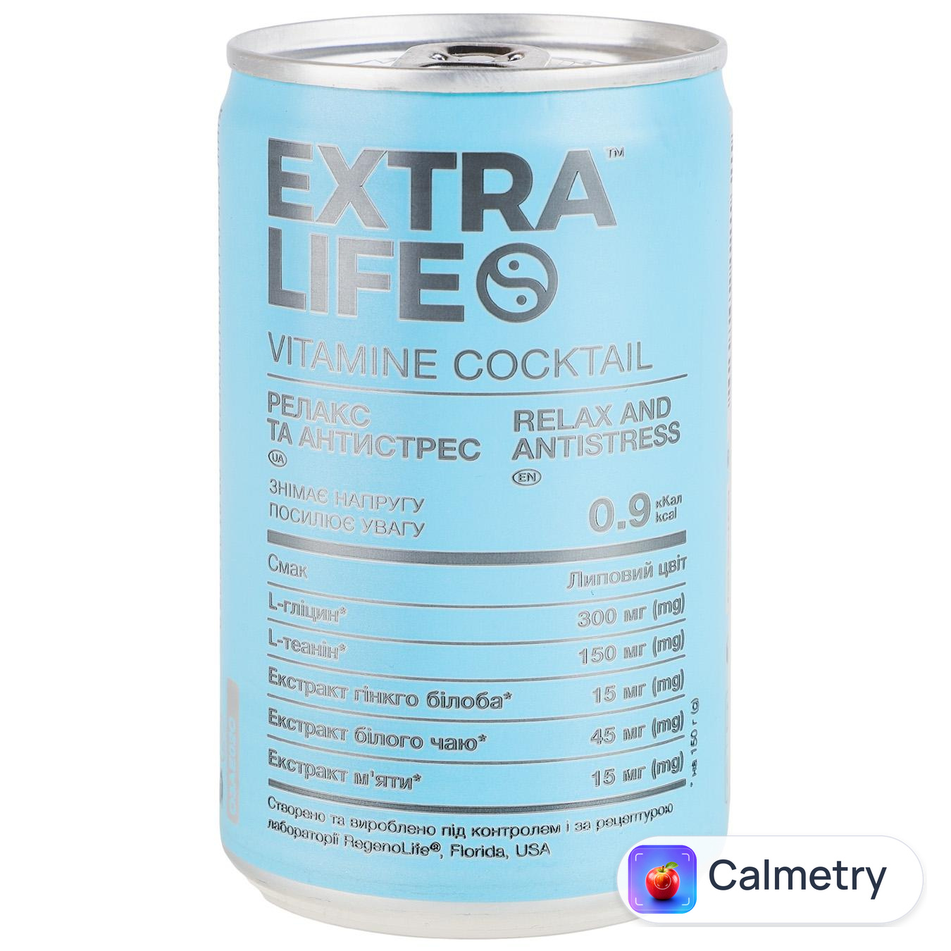 Напій Extra Life Релакс та антистрес 150мл — фото продукту