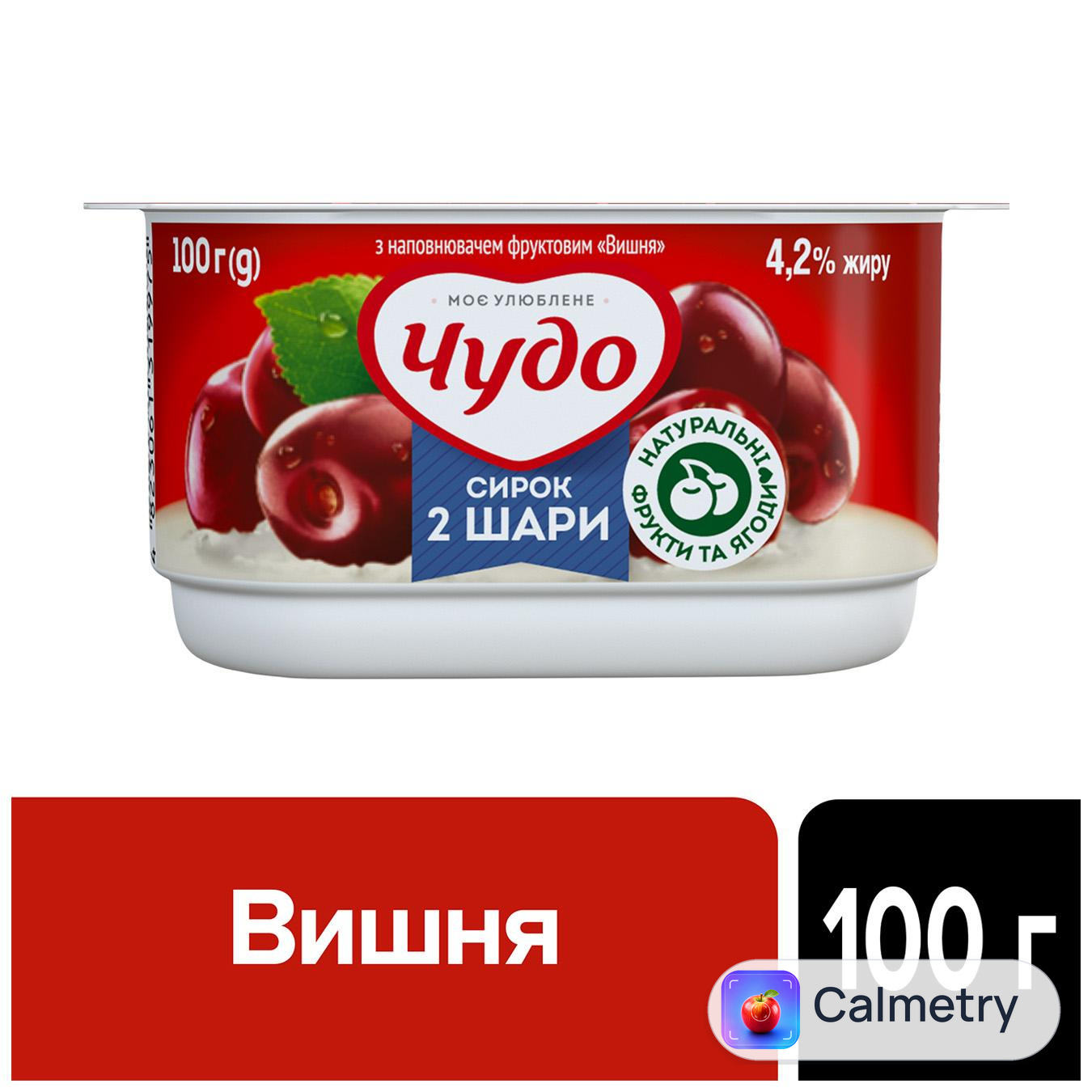 Десерт сирковий Чудо Вишня 4,2% 100г — фото продукту