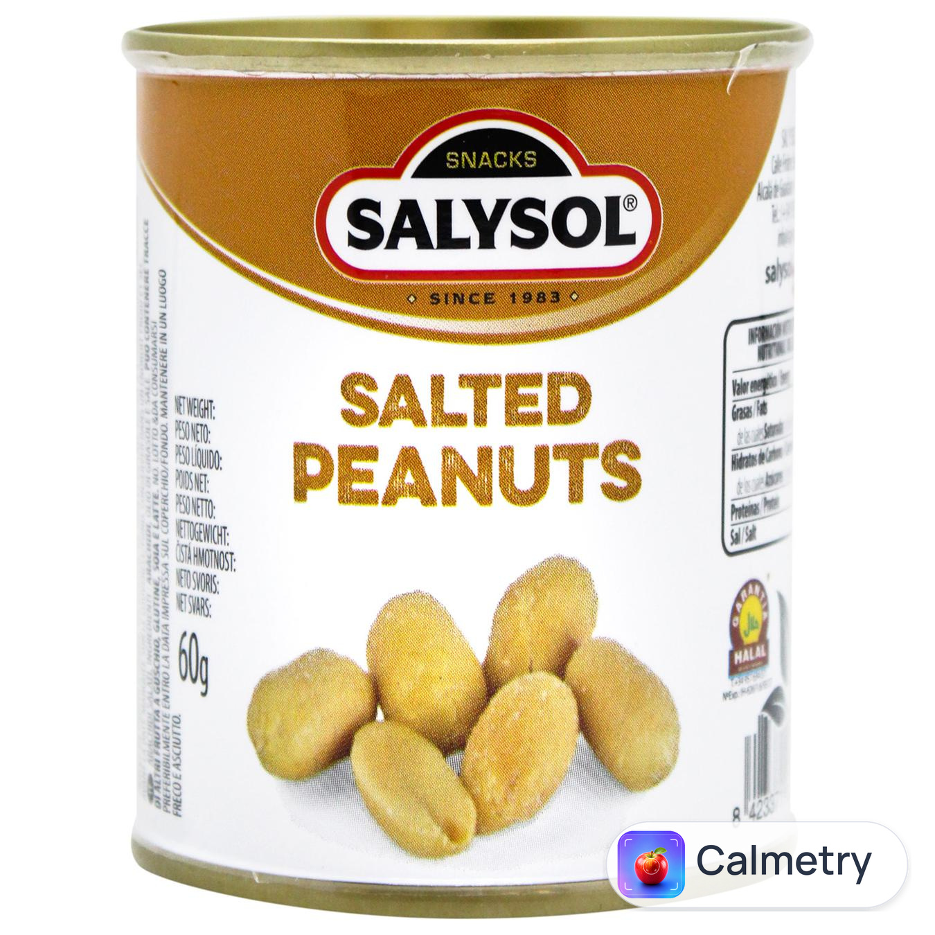 Арахіс Salysol солоний 60г