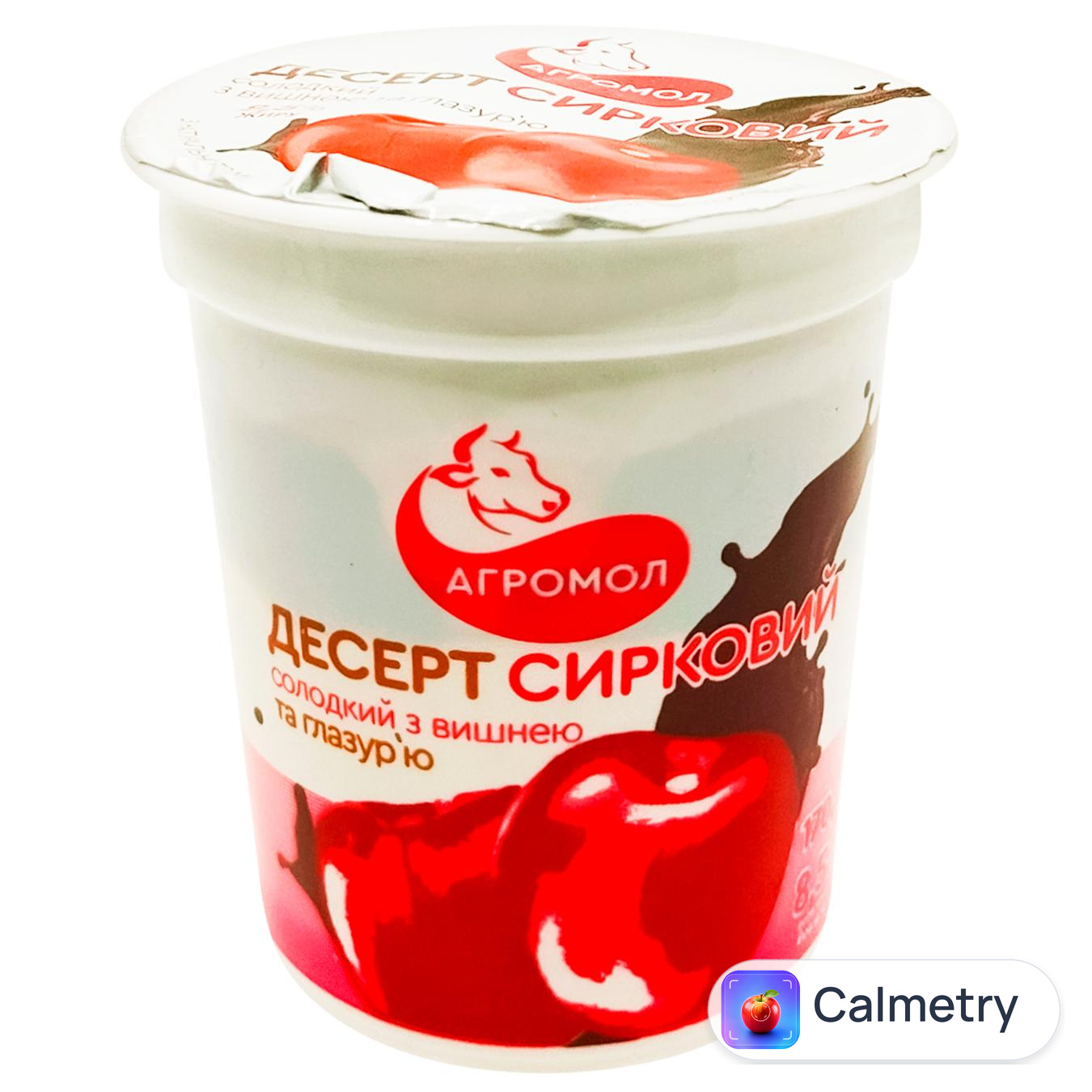 Десерт сирковий Агромол вишня з глазурю 8,5% 170г