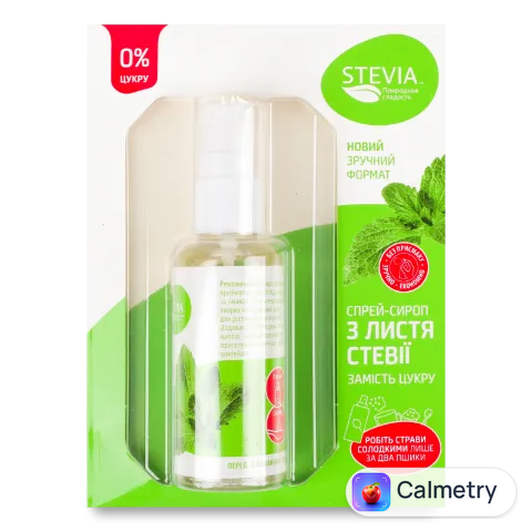 Спрей-сироп Stevia Рідкий солодкий екстракт з листя стевії 50г
