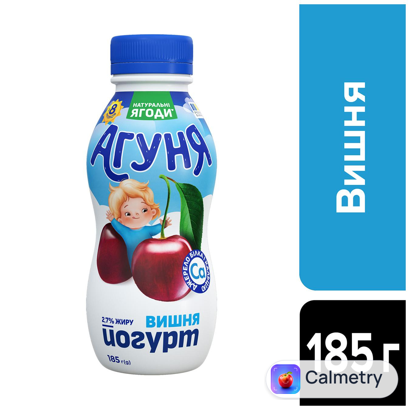 Йогурт Агуня вишня 2,7% 185г — фото продукту