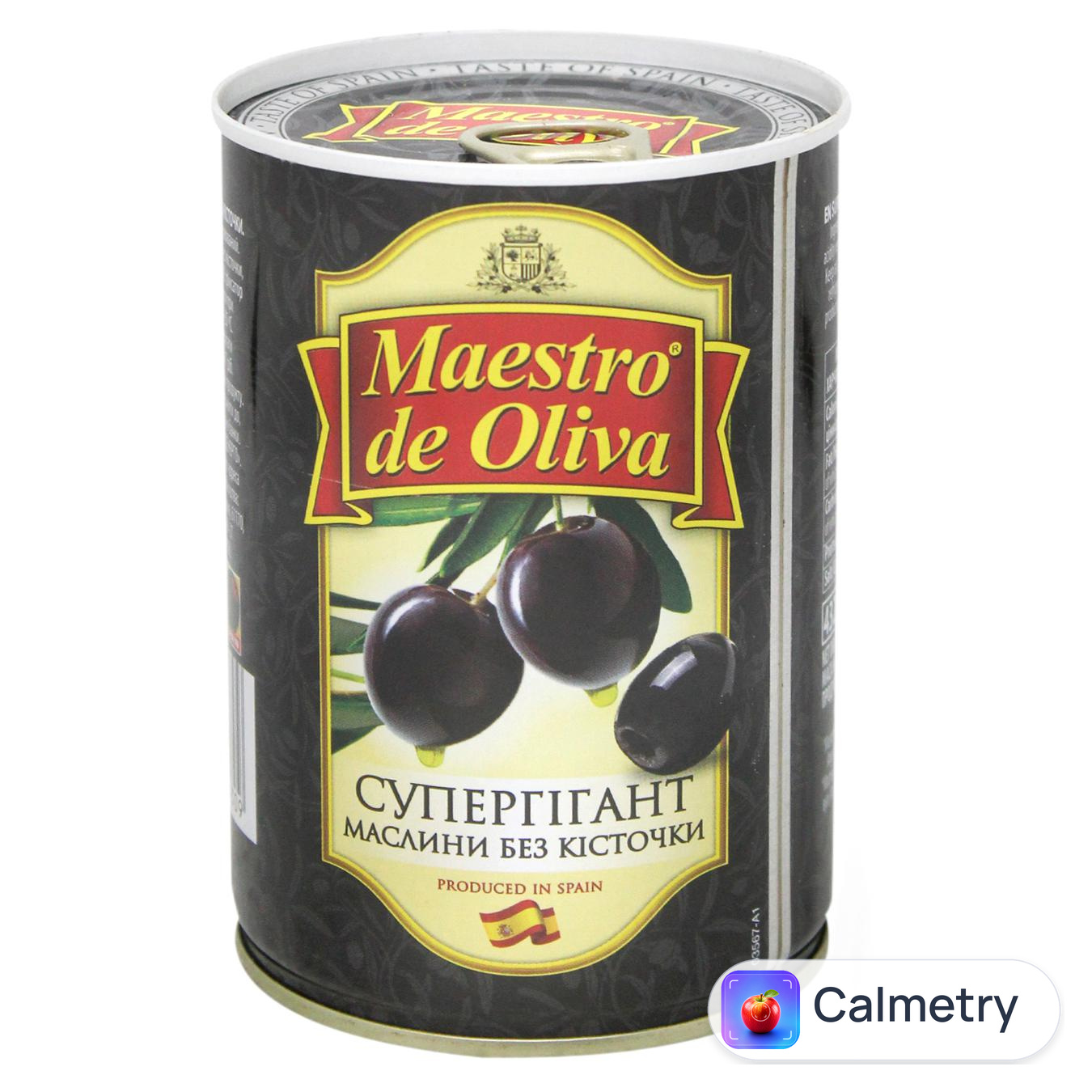 Маслини Maestro de Oliva Гігант без кісточки 420г — фото продукту