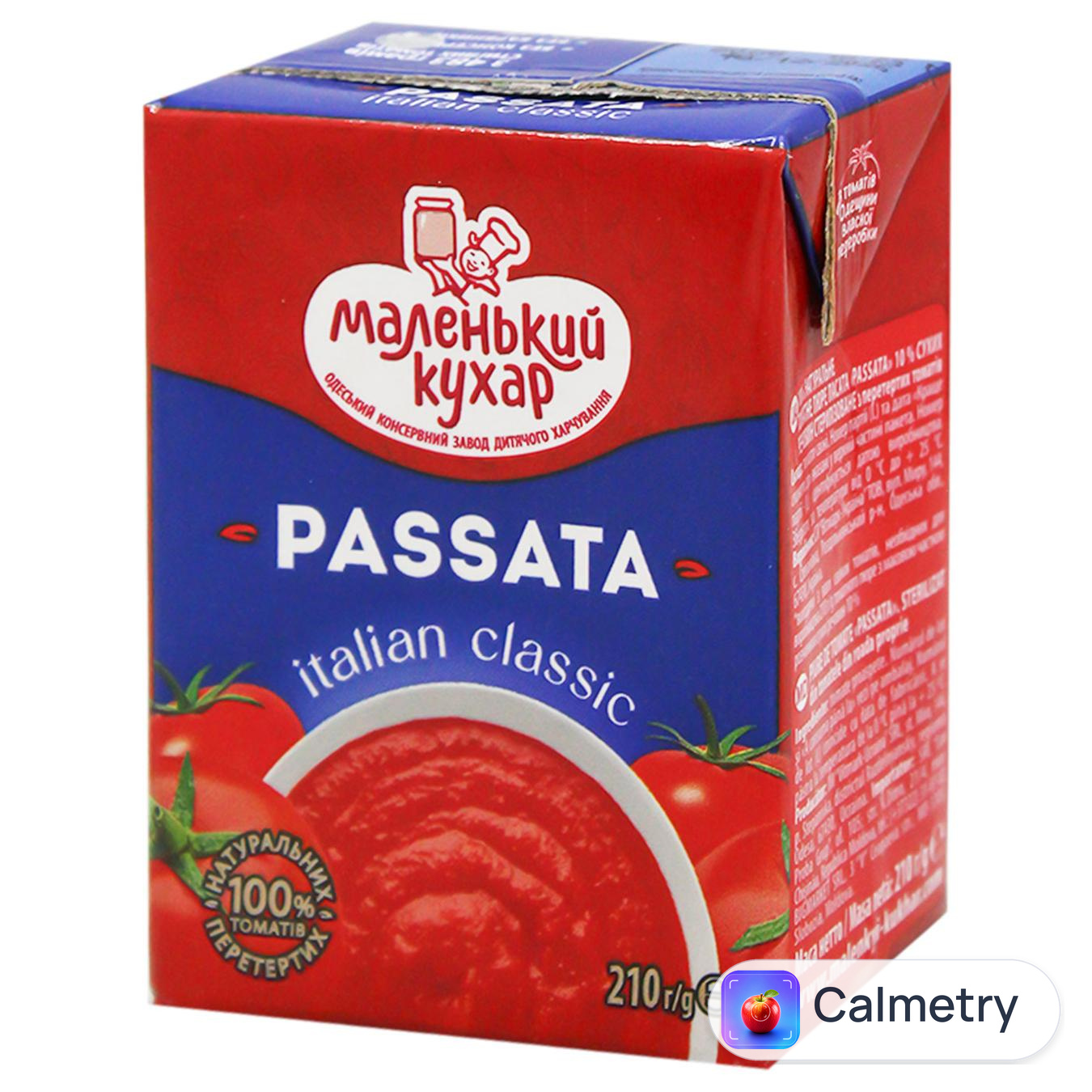 Пюре томатне Маленький Кухар 210г