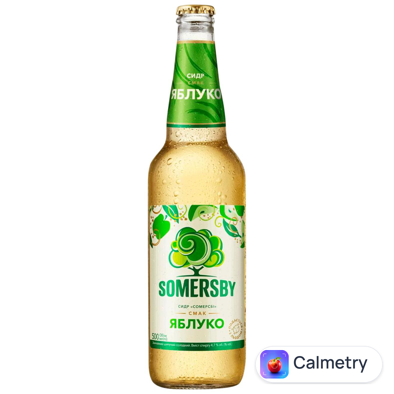 Сидр Somersby Яблуко 4,7% 0,5л — фото продукту