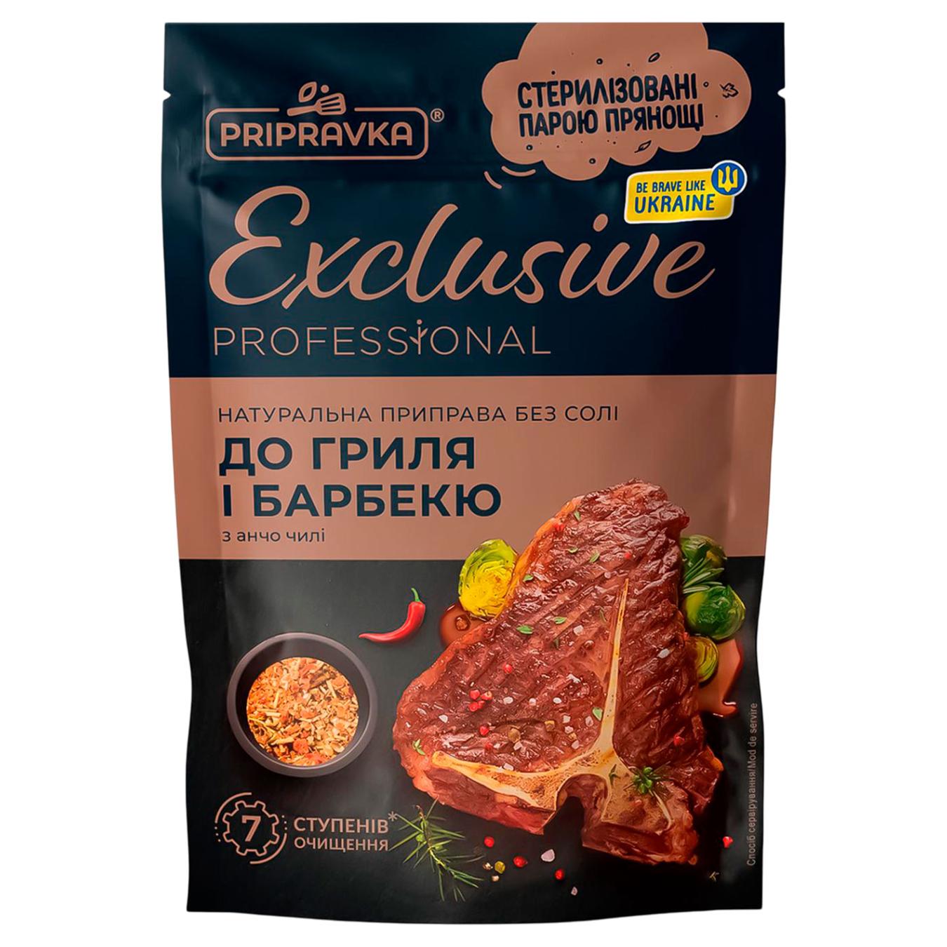 Приправа Pripravka Exclusive Professional до гриля и барбекю з анчо чилі 40г — фото продукту