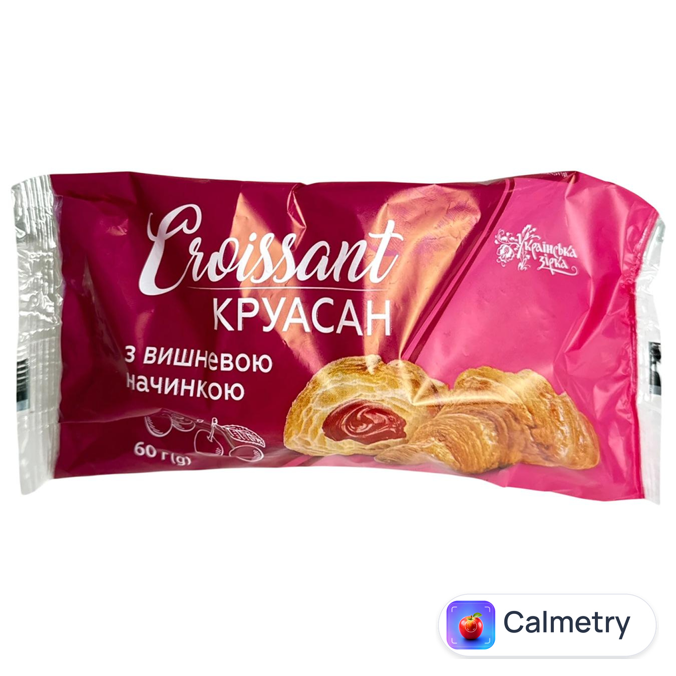 Круасан Українська Зірка з вишневою начинкою 60г