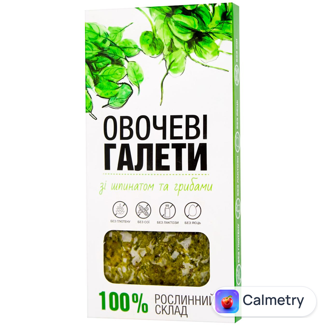 Галети овочеві Plantfood зі шпинатом та грибами заморожені 240г