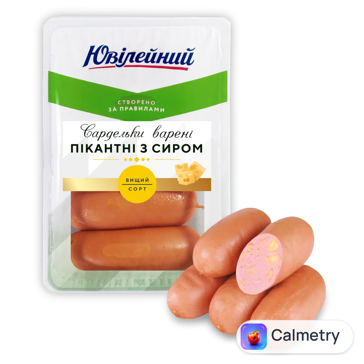 Сардельки Ювілейний Пікантні з сиром н/о в/ґ