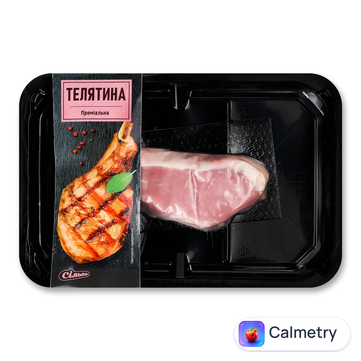 Телятина молочна Ekro, стейк Striploin охолоджений в/у