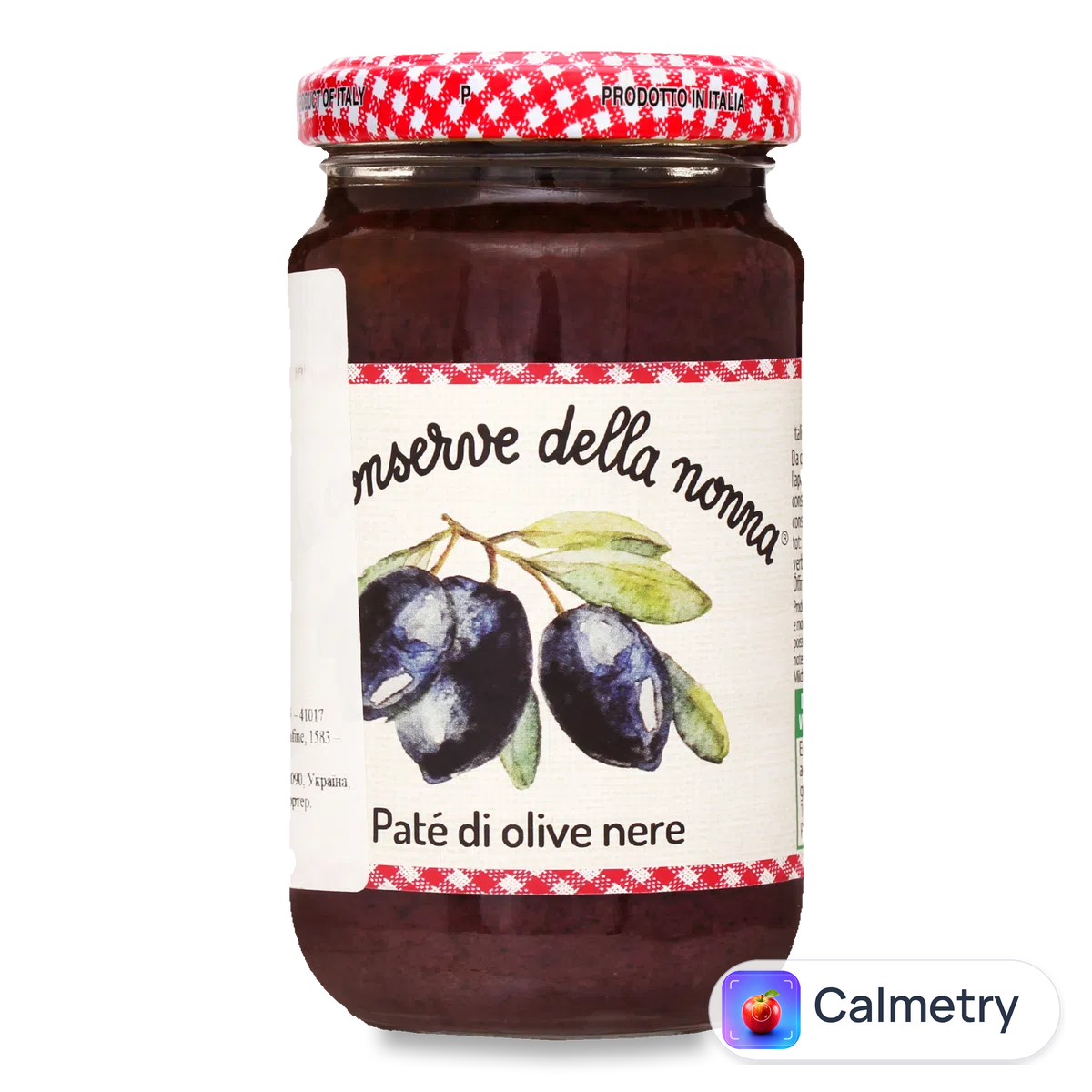 Паштет Della Nonna з чорних маслин 190г Le conserve della nonna