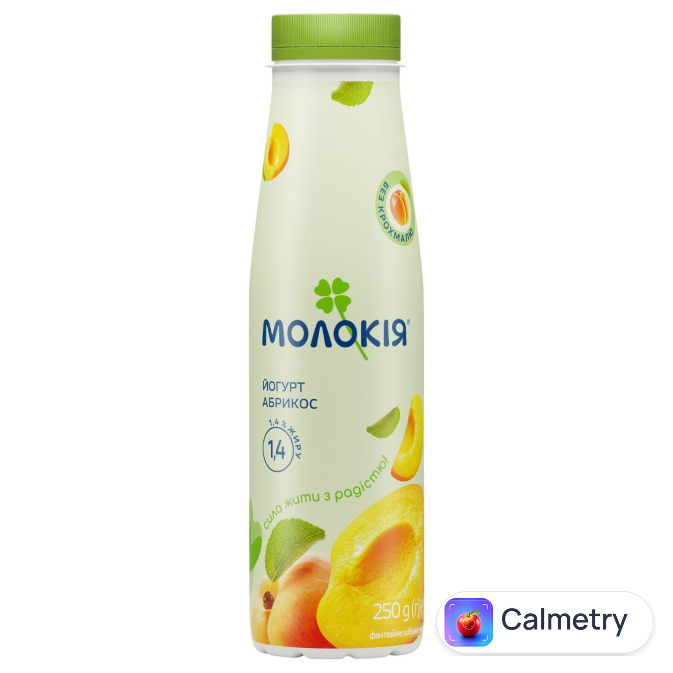 Йогурт Молокія Абрикос 1,4% 250г — фото продукту