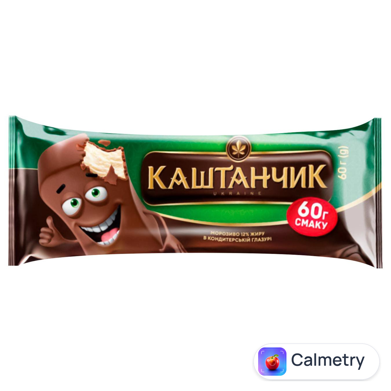 Морозиво Хладик Каштанчик 60г