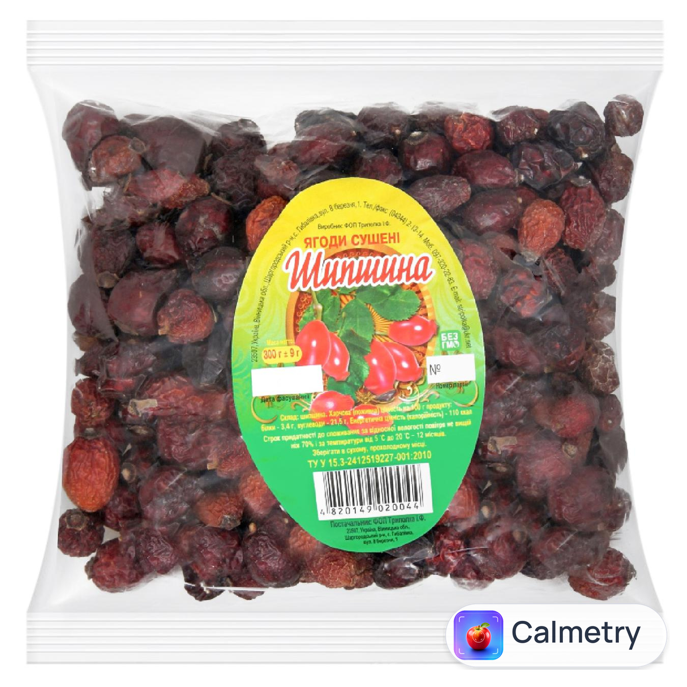 Шипшина сушена Триполка 300г — фото продукту