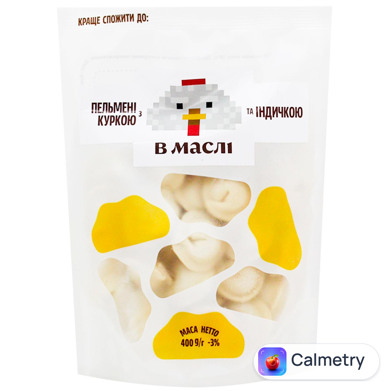 Пельмені В Маслі з куркою та індичкою 400г