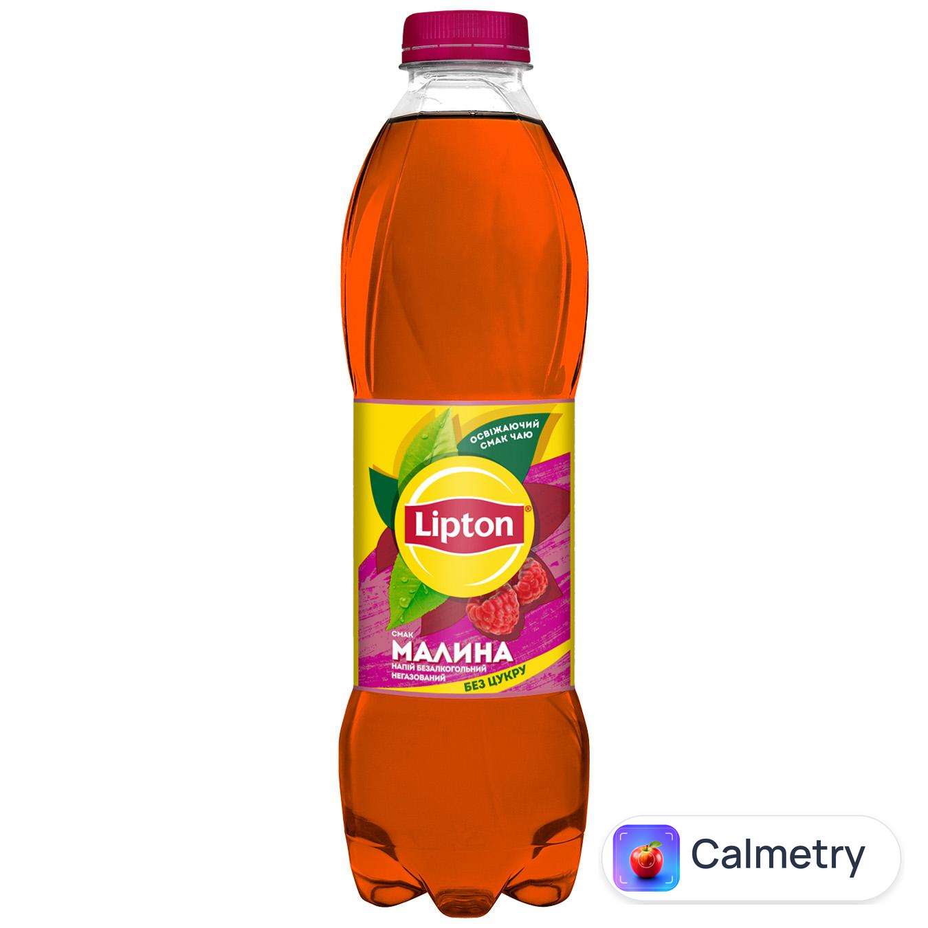 Чай холодний чорний Lipton Малина 1л — фото продукту