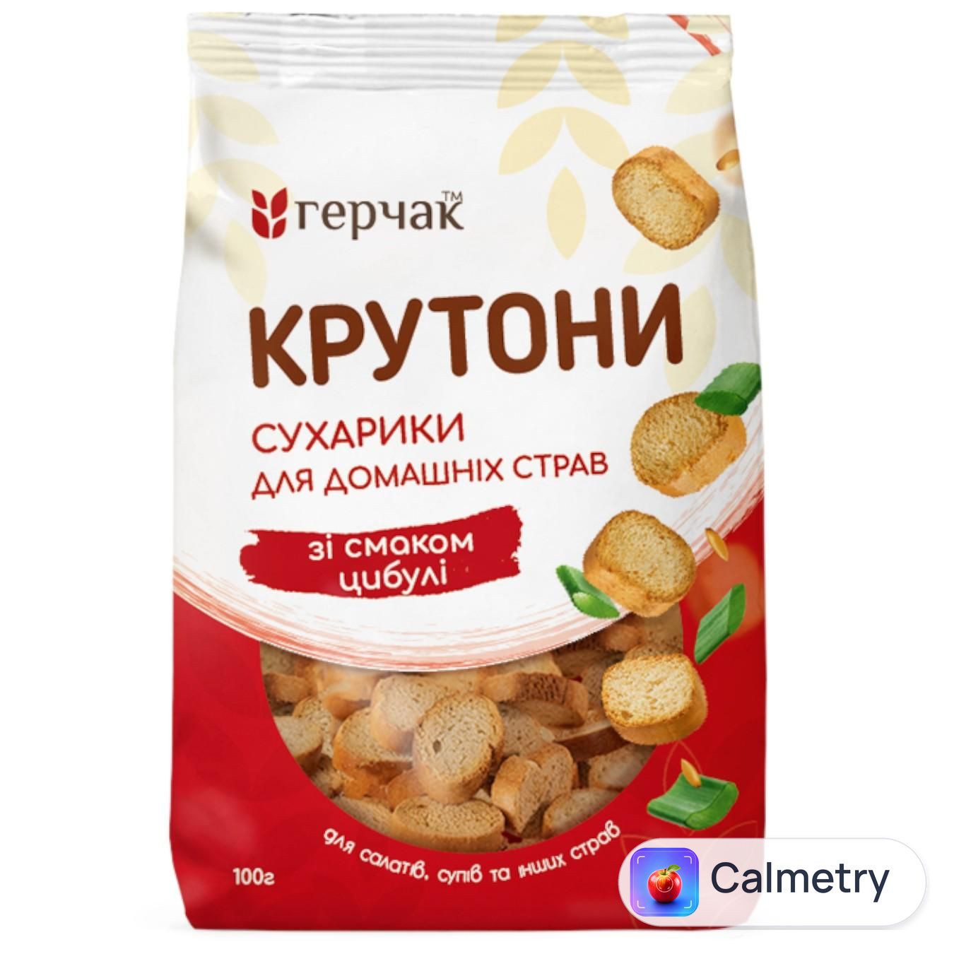 Крутони Герчак з смаком цибулі 100г