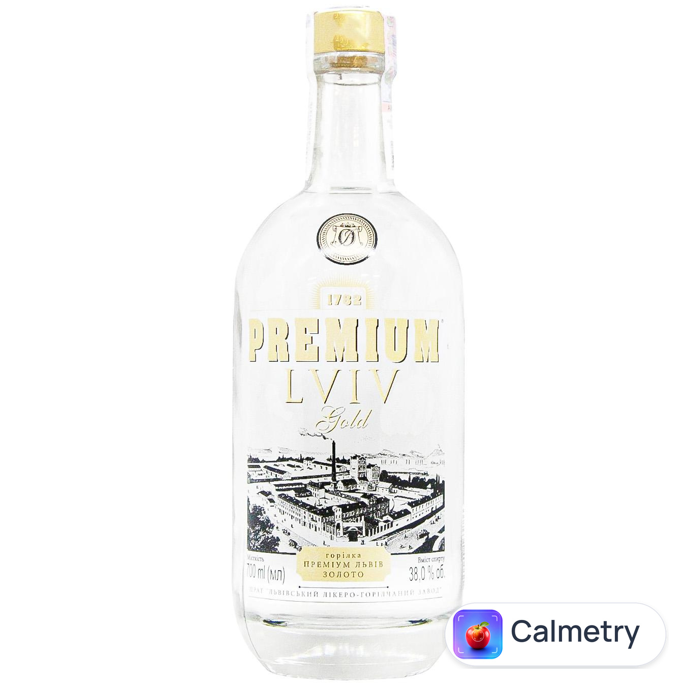 Горілка Premium Lvov Gold 38% 0,7л