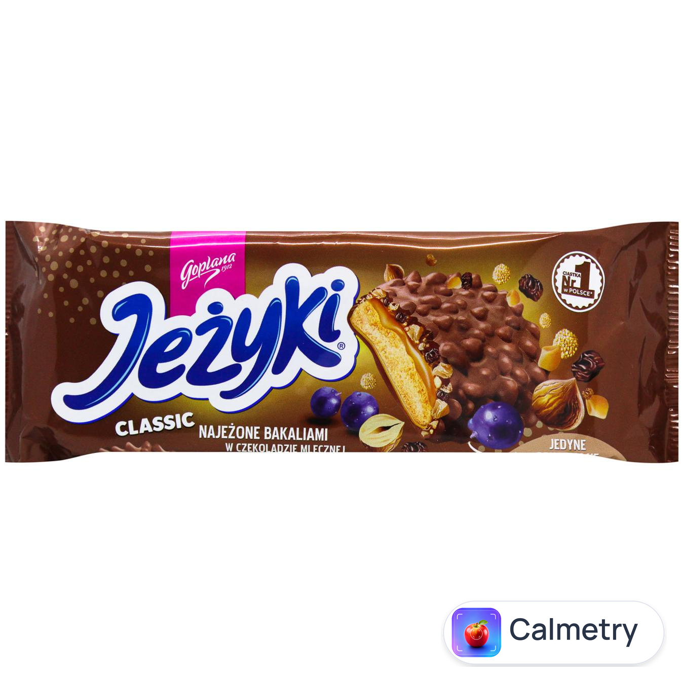 Печиво Jutrzenka Їжачки класичне 140г