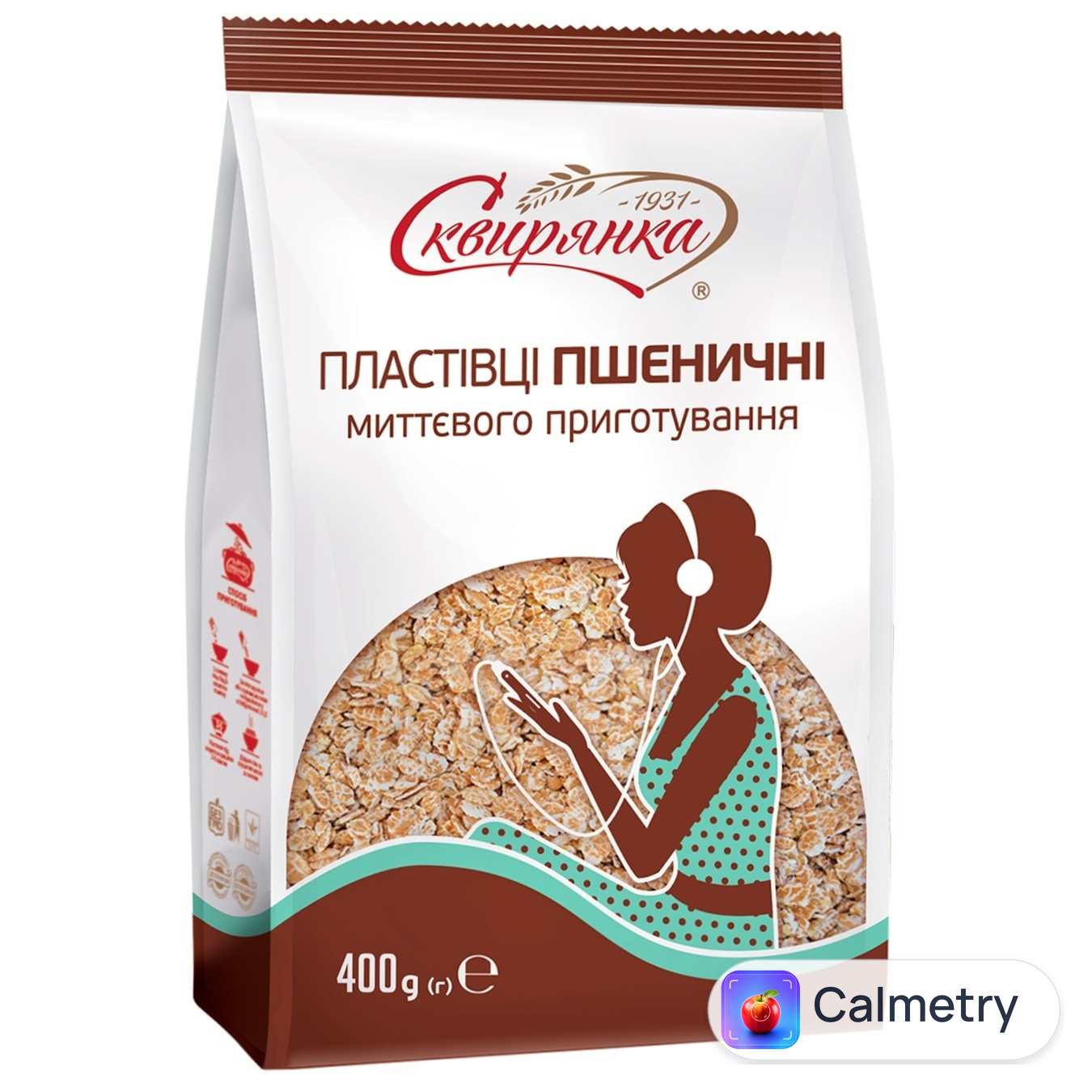 Пластівці Сквирянка пшеничні миттєвого приготування 400г