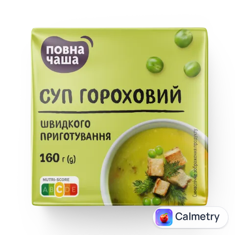 Суп Повна Чаша гороховий швидкого приготування