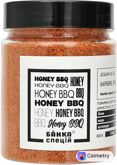 Суміш спецій Банка спецій Honey BBQ 130 г