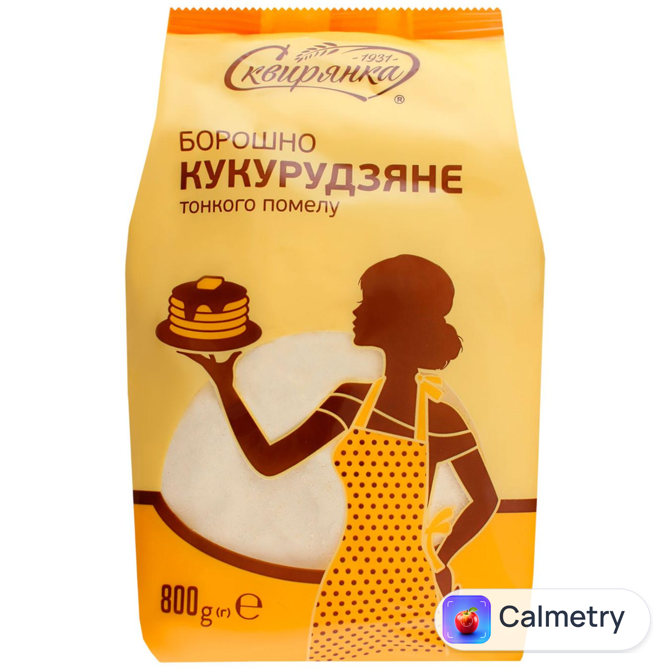 Борошно кукурудзяне Сквирянка тонкого помелу 800г — фото продукту